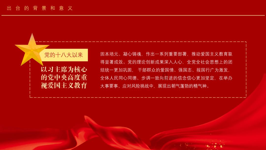 逃离魔幻猎镜
