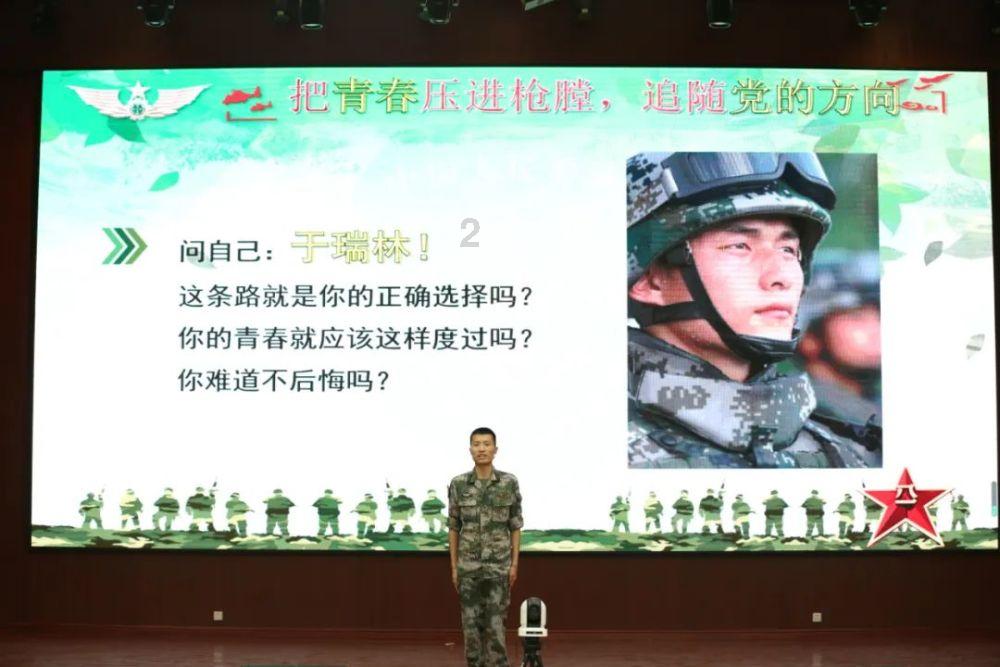小魔仙的闺蜜装